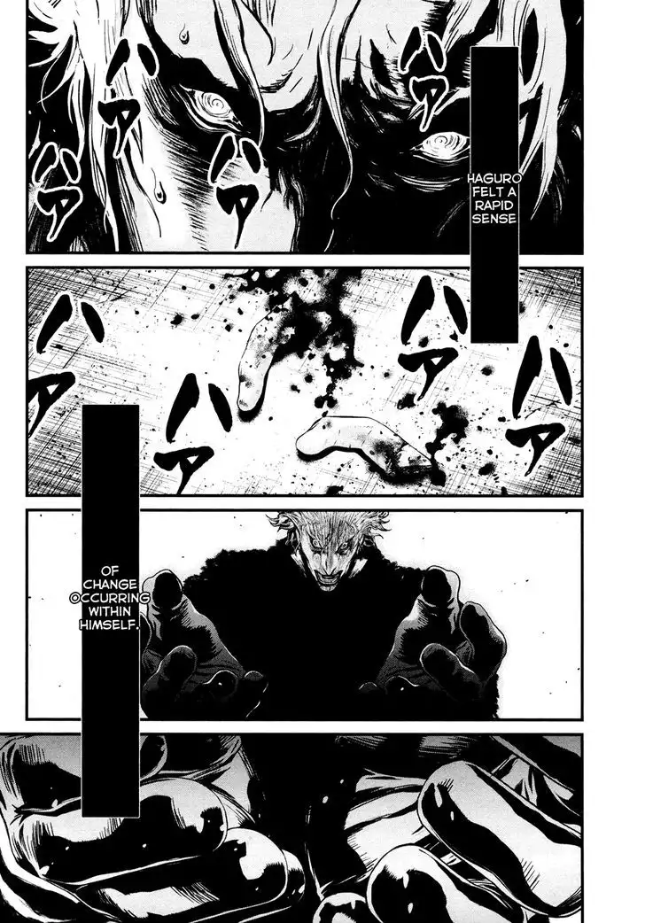Wolf Guy: Ookami no Monshou Chapter 102 Page 13