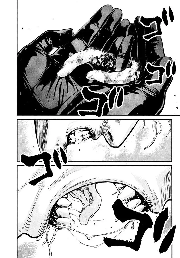 Wolf Guy: Ookami no Monshou Chapter 102 Page 14