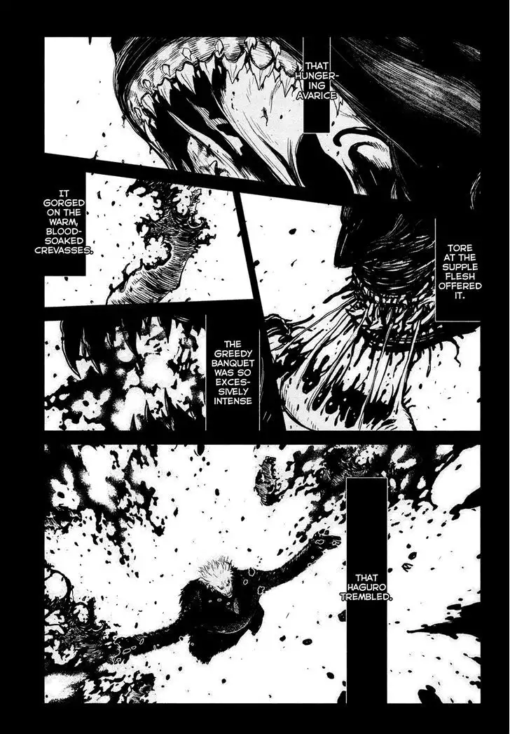 Wolf Guy: Ookami no Monshou Chapter 102 Page 17