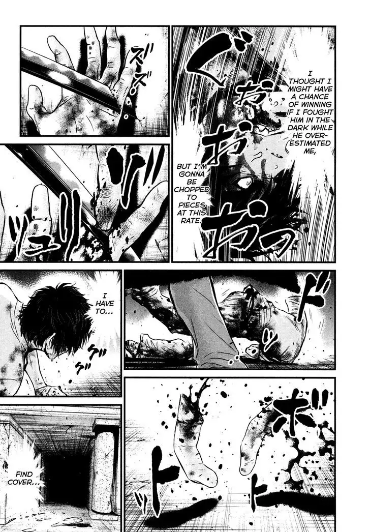 Wolf Guy: Ookami no Monshou Chapter 102 Page 3