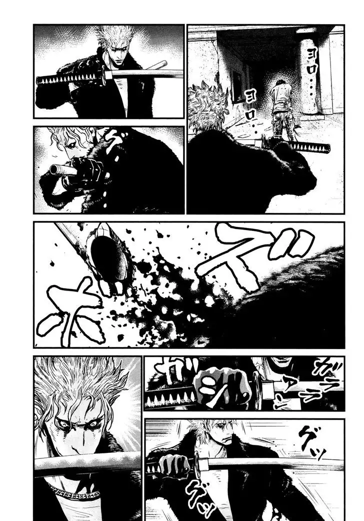 Wolf Guy: Ookami no Monshou Chapter 102 Page 4