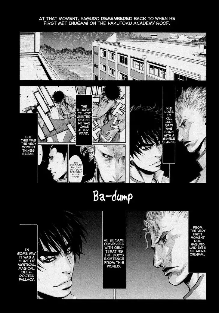 Wolf Guy: Ookami no Monshou Chapter 102 Page 6