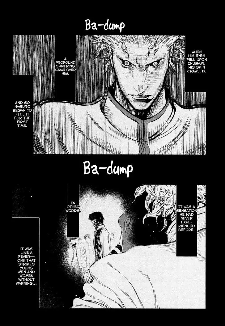 Wolf Guy: Ookami no Monshou Chapter 102 Page 7