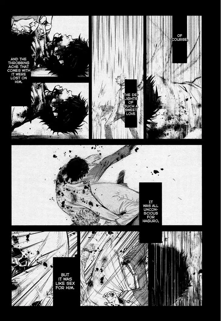 Wolf Guy: Ookami no Monshou Chapter 102 Page 9