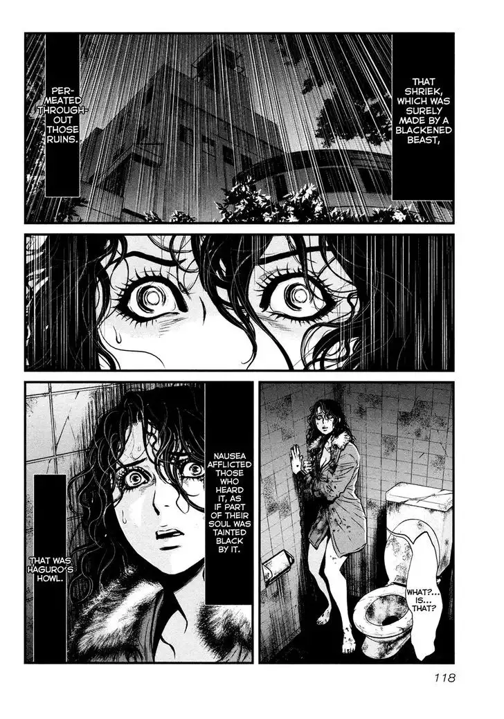 Wolf Guy: Ookami no Monshou Chapter 103 Page 13