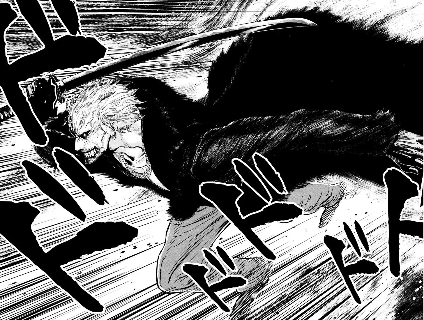 Wolf Guy: Ookami no Monshou Chapter 103 Page 15