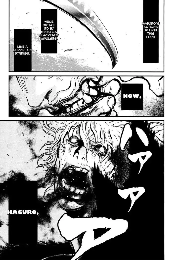 Wolf Guy: Ookami no Monshou Chapter 103 Page 3