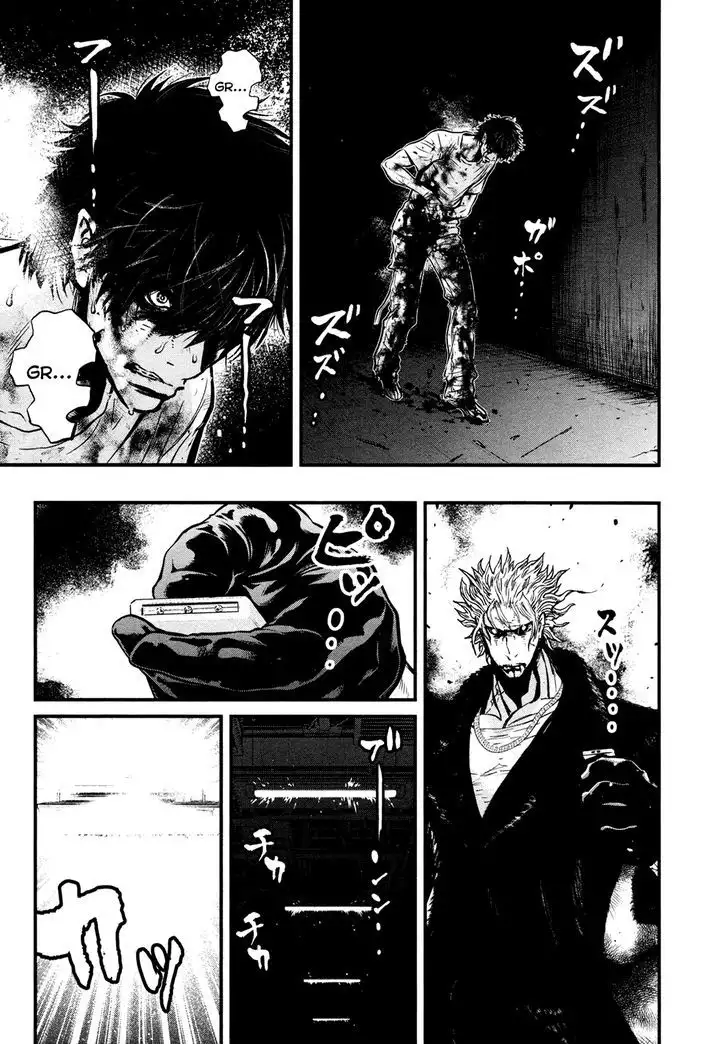 Wolf Guy: Ookami no Monshou Chapter 103 Page 6