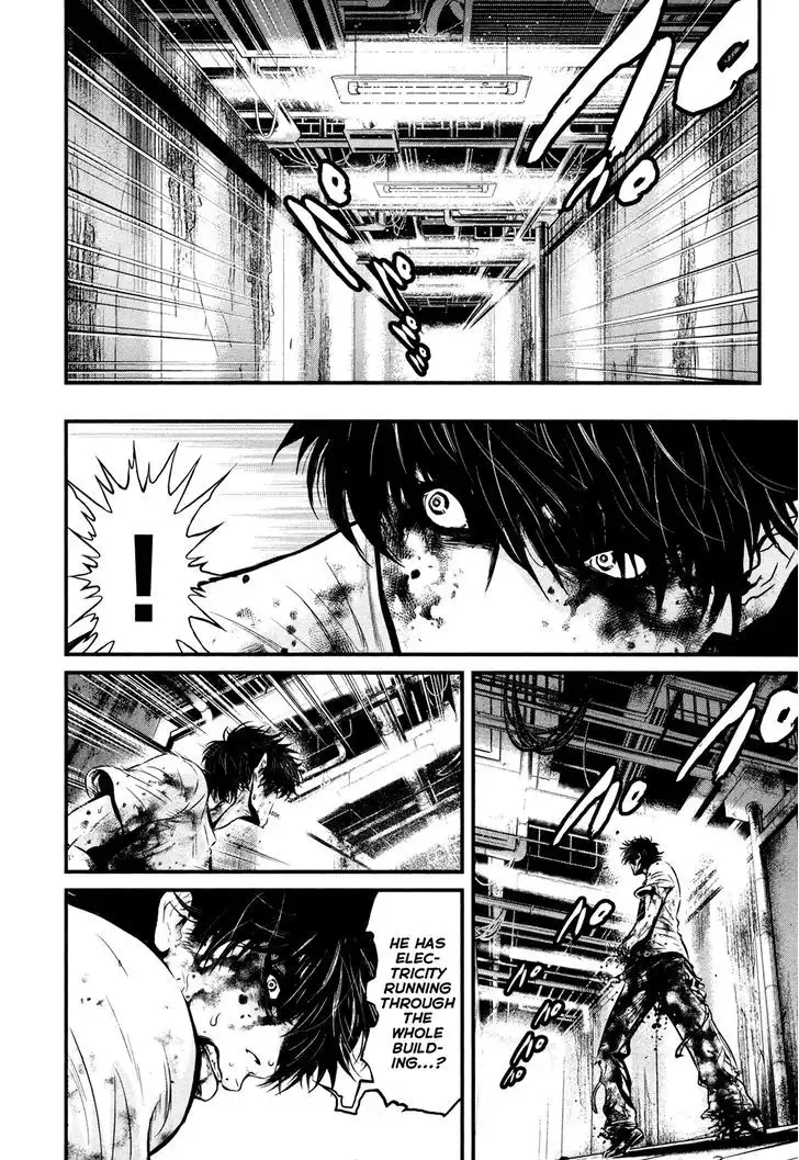 Wolf Guy: Ookami no Monshou Chapter 103 Page 7
