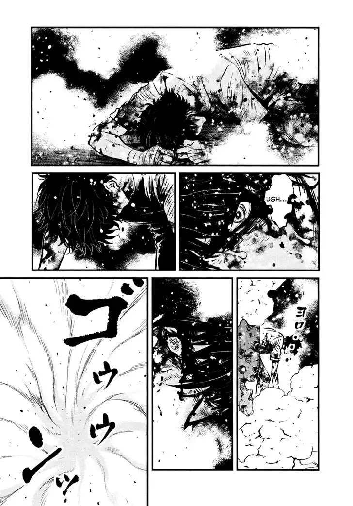 Wolf Guy: Ookami no Monshou Chapter 104 Page 14