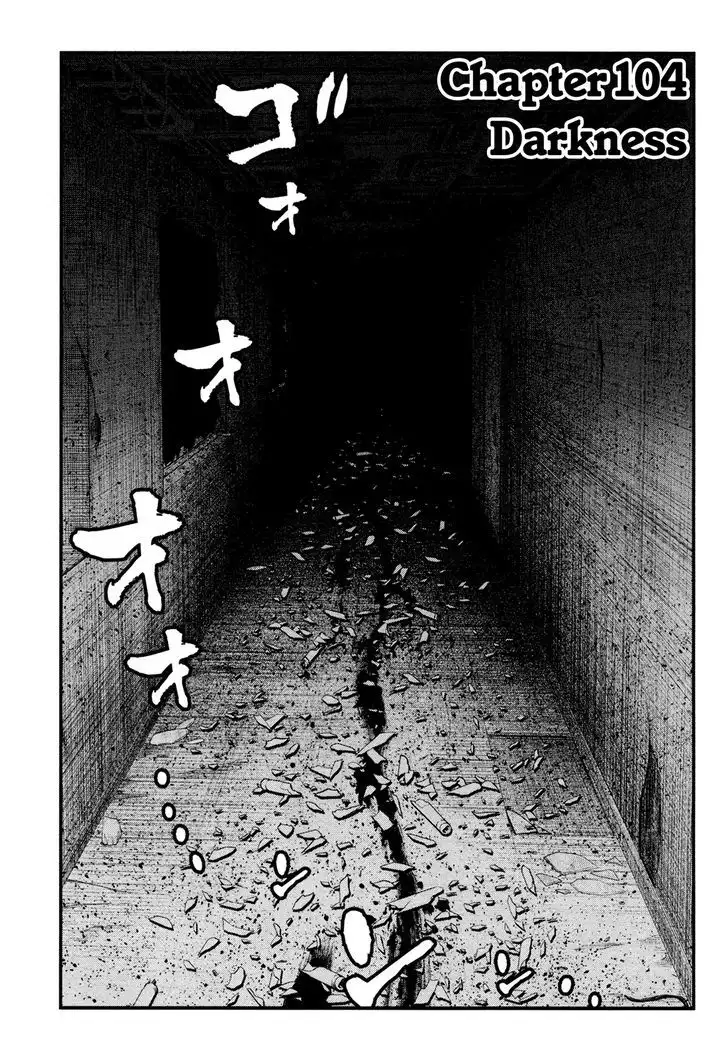 Wolf Guy: Ookami no Monshou Chapter 104 Page 2