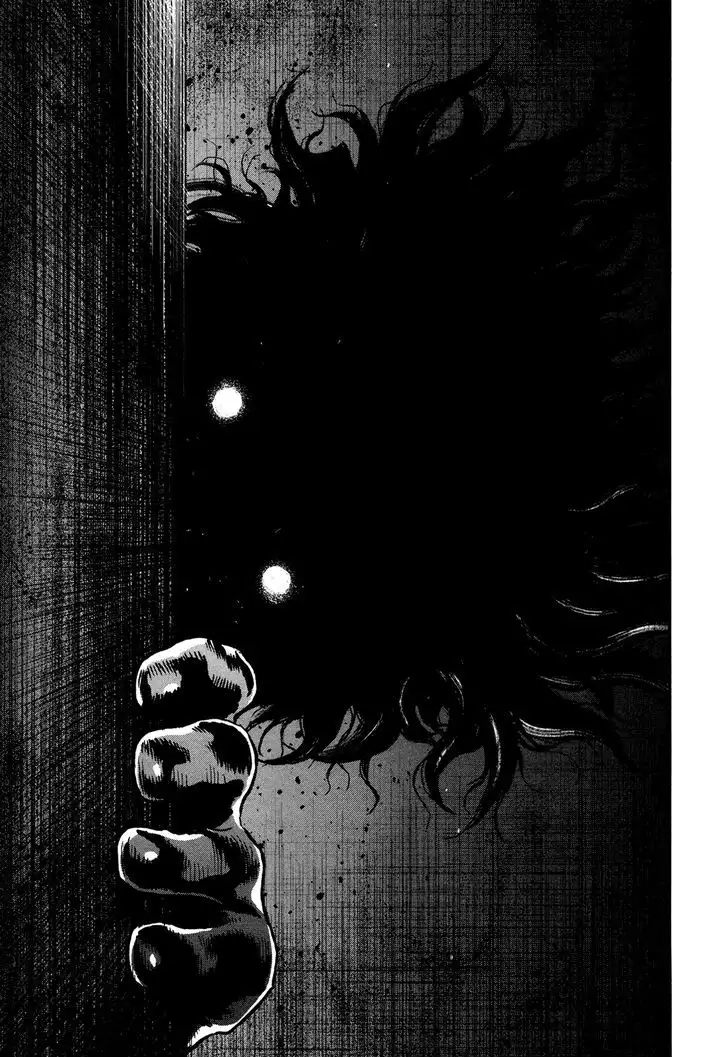 Wolf Guy: Ookami no Monshou Chapter 104 Page 3