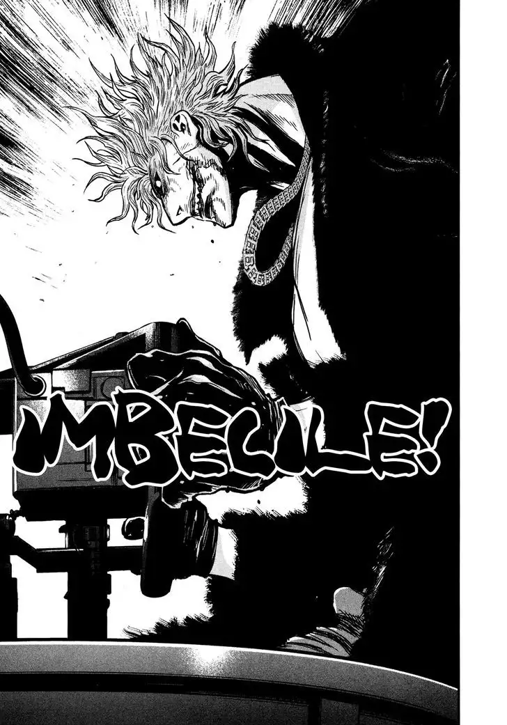 Wolf Guy: Ookami no Monshou Chapter 104 Page 9