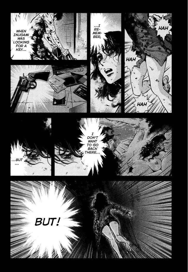 Wolf Guy: Ookami no Monshou Chapter 105 Page 12