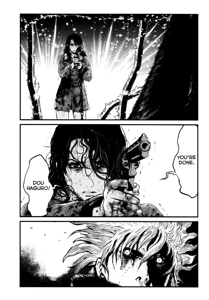 Wolf Guy: Ookami no Monshou Chapter 105 Page 13