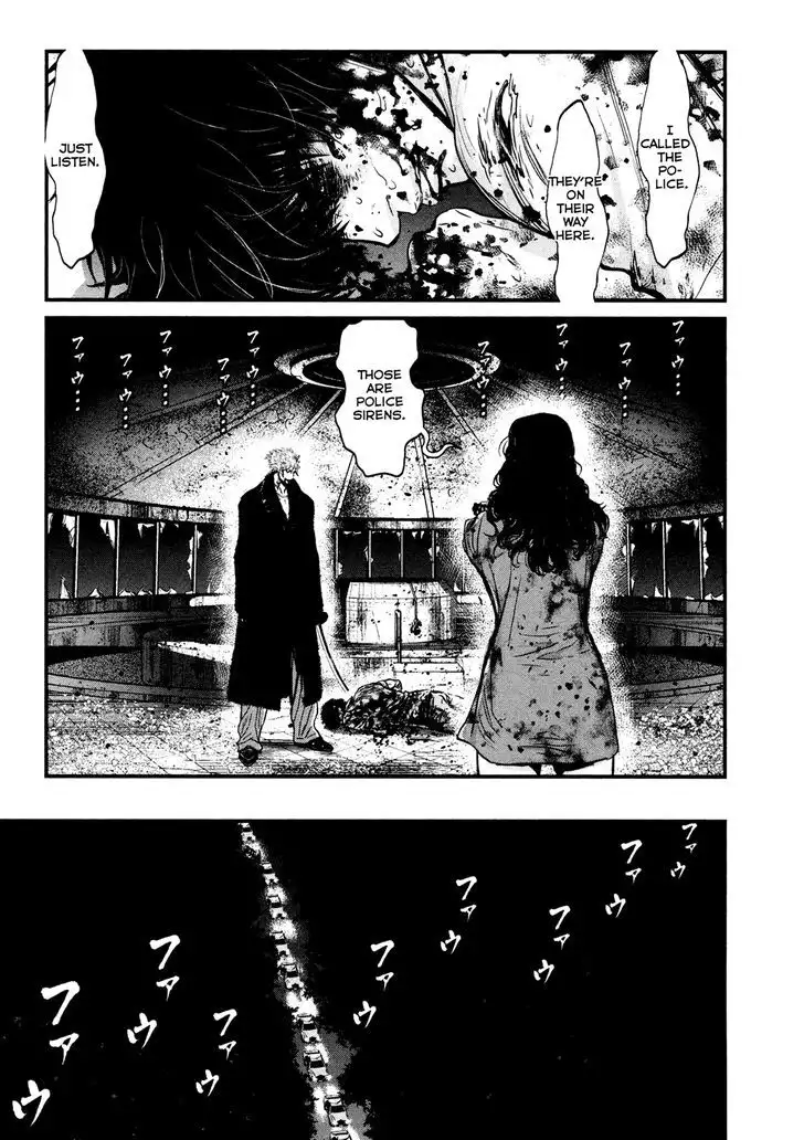 Wolf Guy: Ookami no Monshou Chapter 105 Page 14