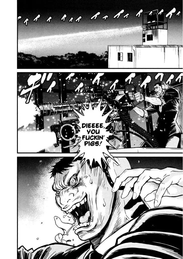 Wolf Guy: Ookami no Monshou Chapter 105 Page 17