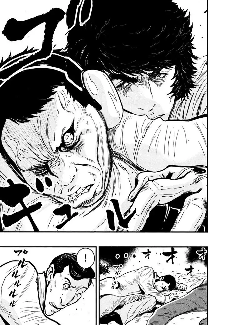Wolf Guy: Ookami no Monshou Chapter 105 Page 18