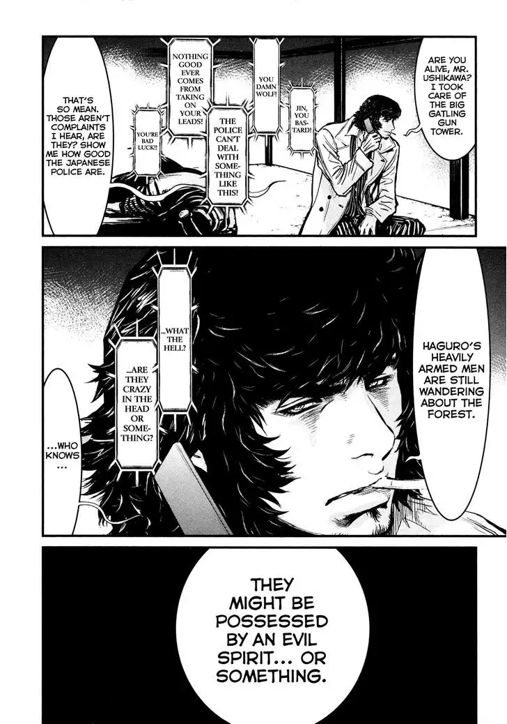 Wolf Guy: Ookami no Monshou Chapter 105 Page 19