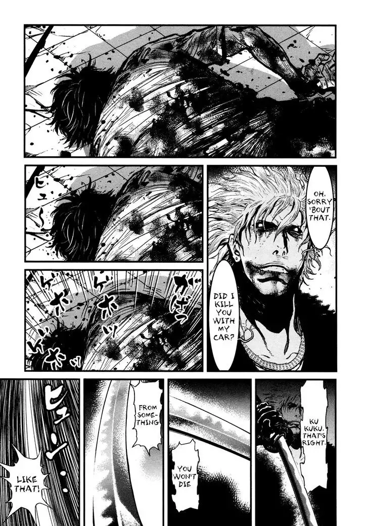 Wolf Guy: Ookami no Monshou Chapter 105 Page 3