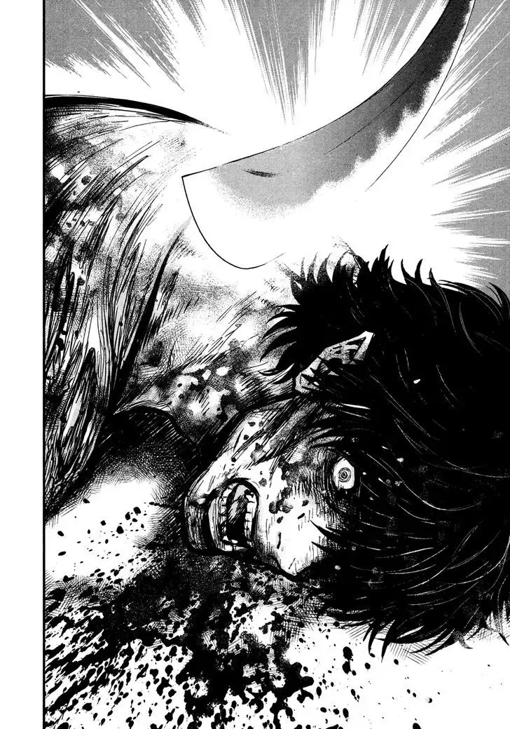 Wolf Guy: Ookami no Monshou Chapter 105 Page 4