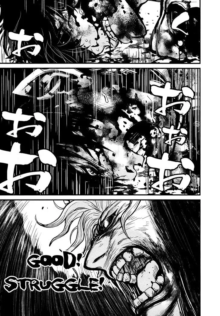 Wolf Guy: Ookami no Monshou Chapter 105 Page 7