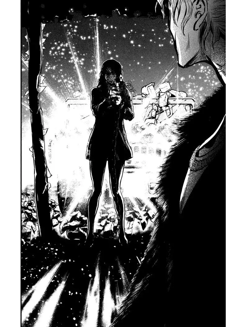 Wolf Guy: Ookami no Monshou Chapter 105 Page 9