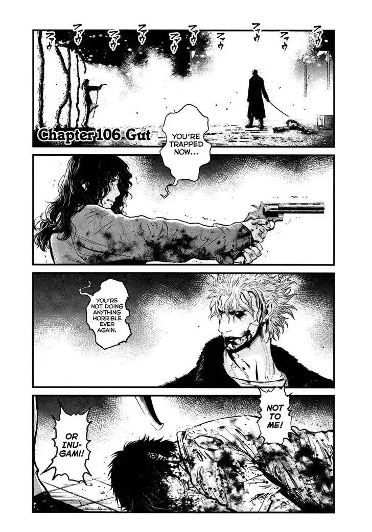 Wolf Guy: Ookami no Monshou Chapter 106 Page 1