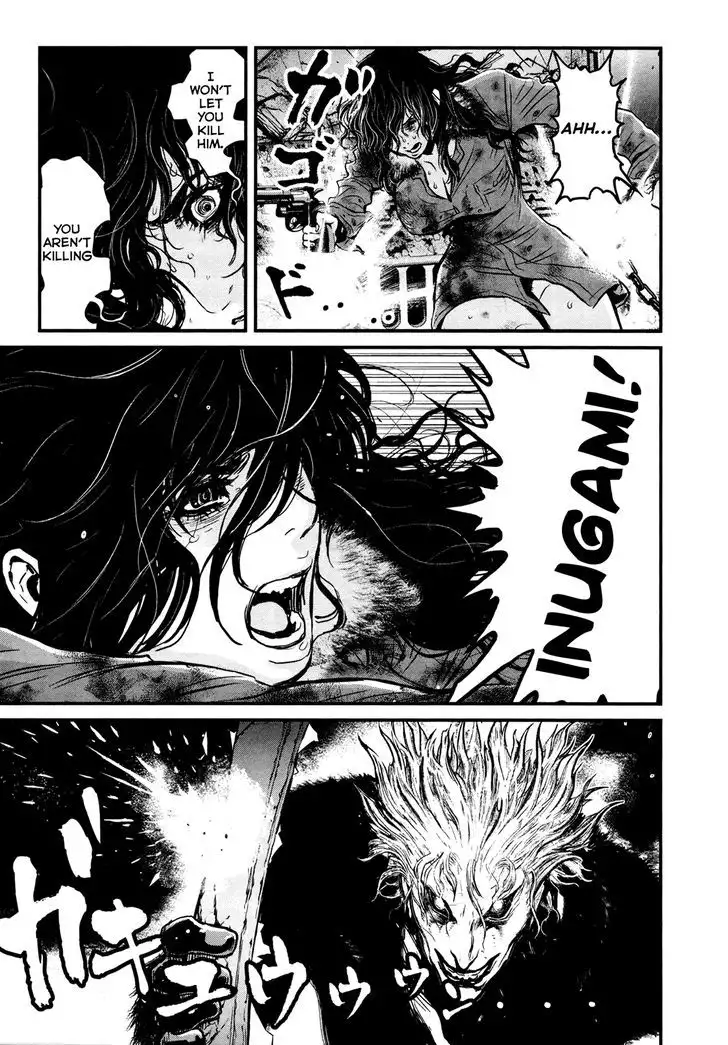Wolf Guy: Ookami no Monshou Chapter 106 Page 14