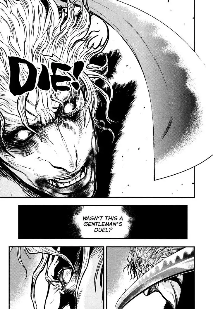 Wolf Guy: Ookami no Monshou Chapter 106 Page 16