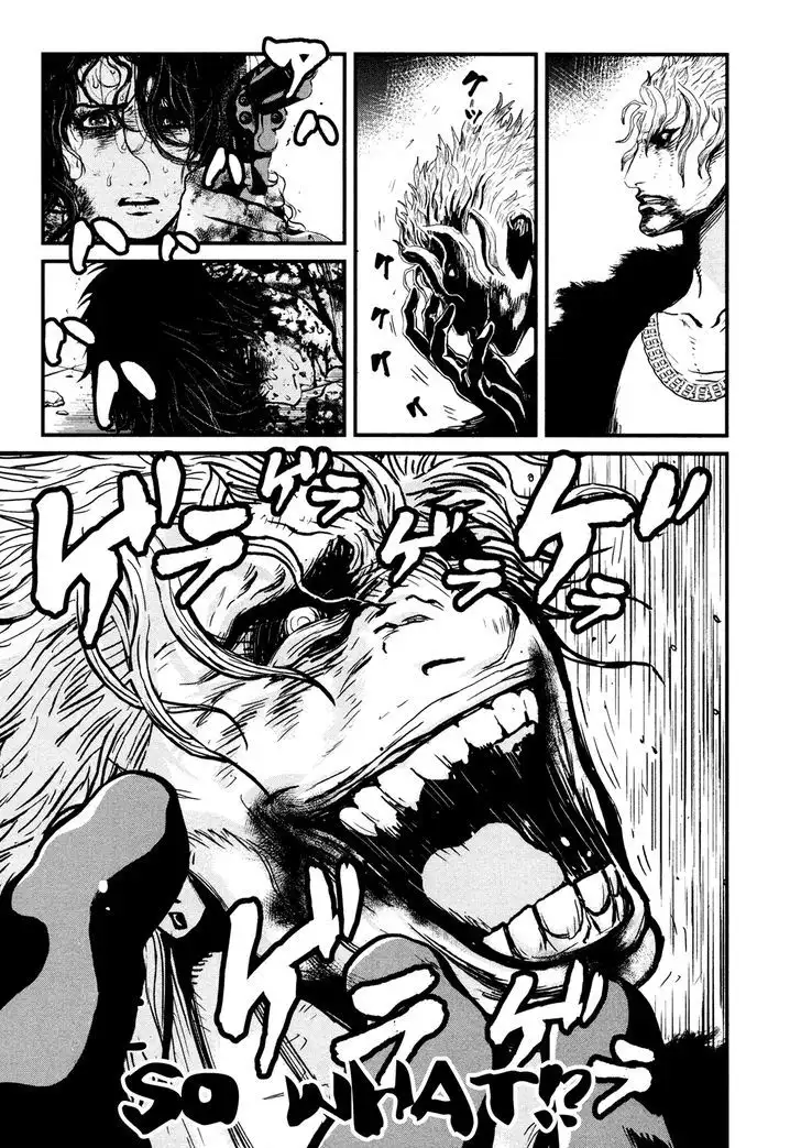 Wolf Guy: Ookami no Monshou Chapter 106 Page 3