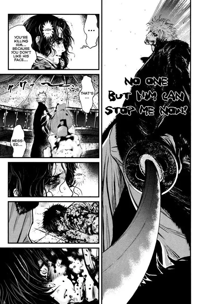 Wolf Guy: Ookami no Monshou Chapter 106 Page 5