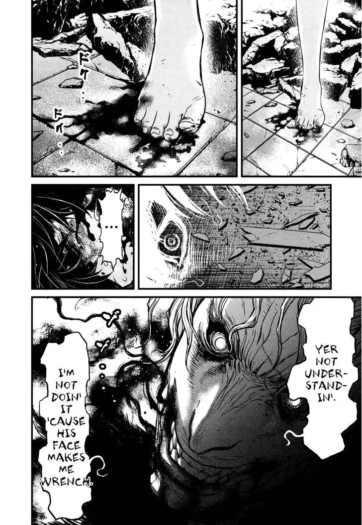 Wolf Guy: Ookami no Monshou Chapter 106 Page 6