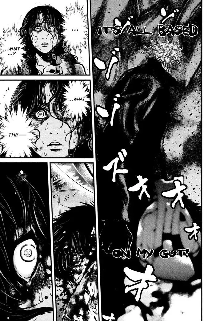 Wolf Guy: Ookami no Monshou Chapter 106 Page 7