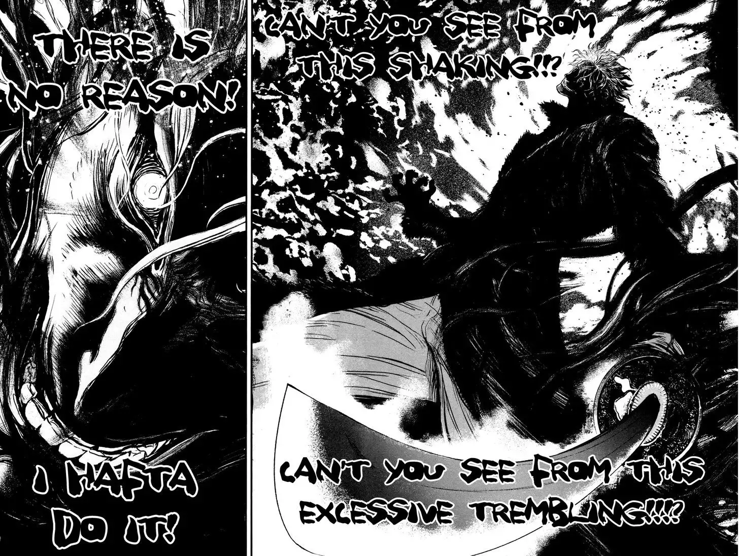 Wolf Guy: Ookami no Monshou Chapter 106 Page 8