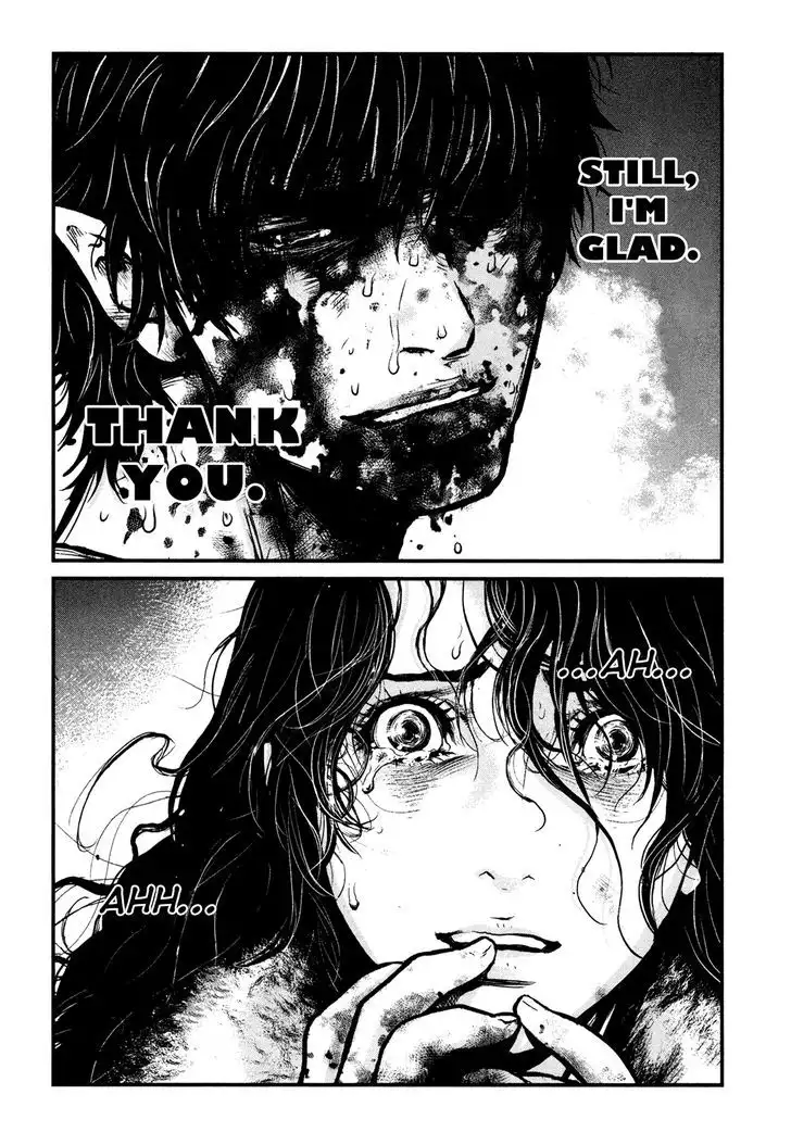 Wolf Guy: Ookami no Monshou Chapter 107 Page 17
