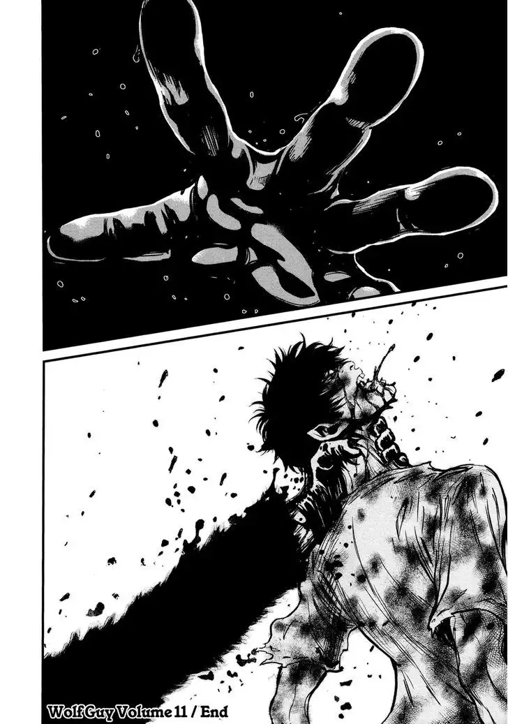 Wolf Guy: Ookami no Monshou Chapter 107 Page 18