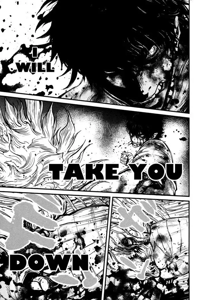 Wolf Guy: Ookami no Monshou Chapter 107 Page 8
