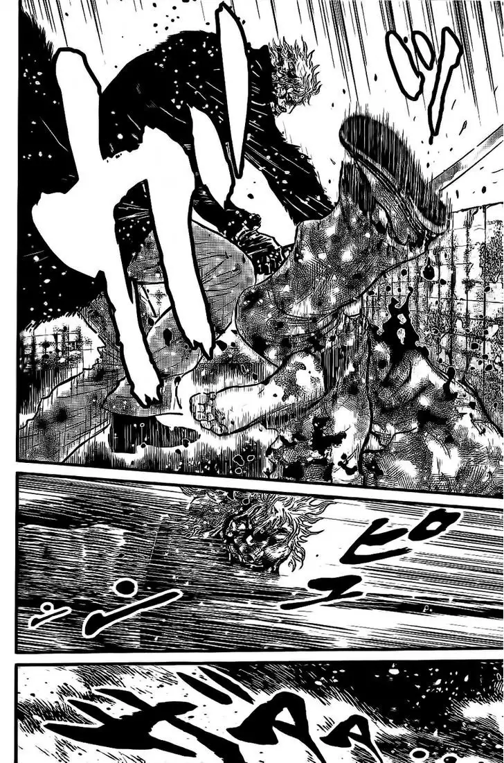 Wolf Guy: Ookami no Monshou Chapter 108 Page 15