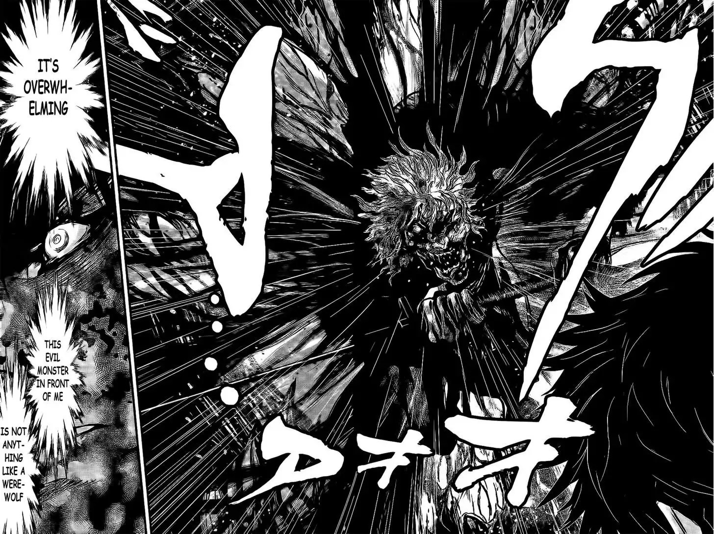 Wolf Guy: Ookami no Monshou Chapter 108 Page 17
