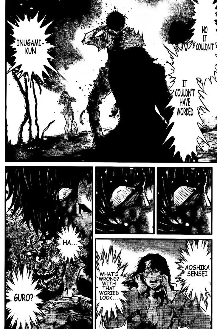 Wolf Guy: Ookami no Monshou Chapter 108 Page 3