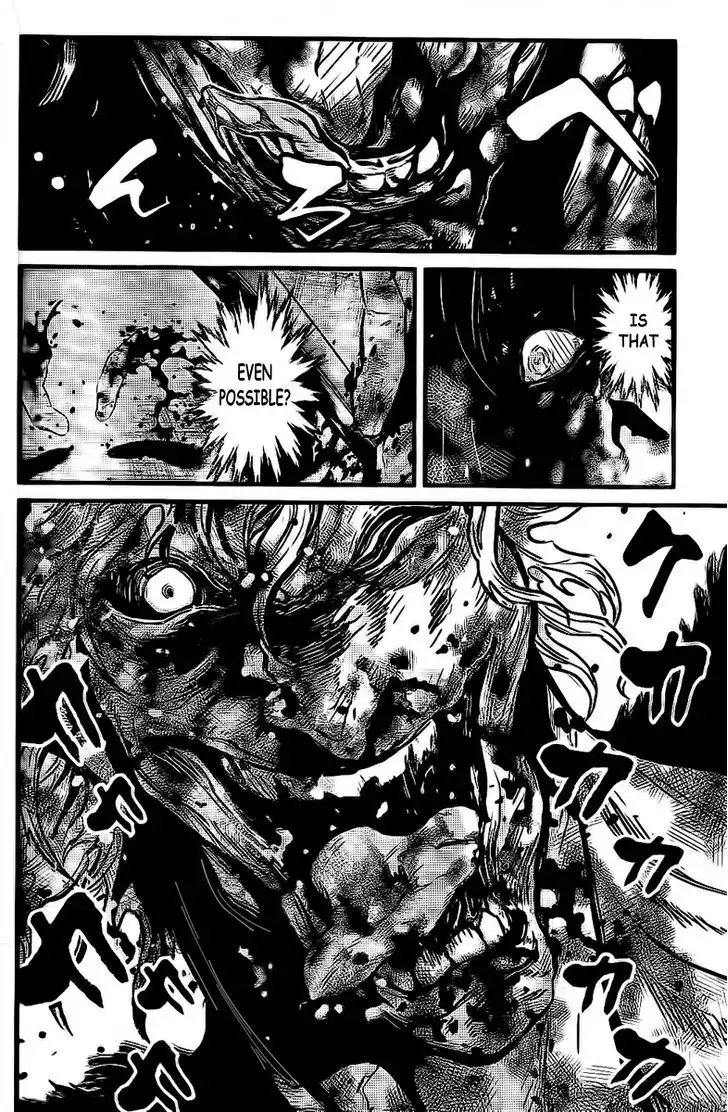 Wolf Guy: Ookami no Monshou Chapter 108 Page 5