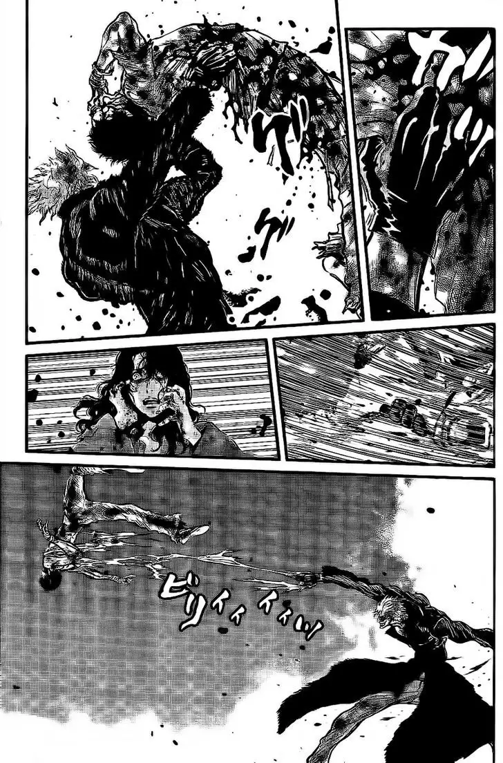 Wolf Guy: Ookami no Monshou Chapter 108 Page 6