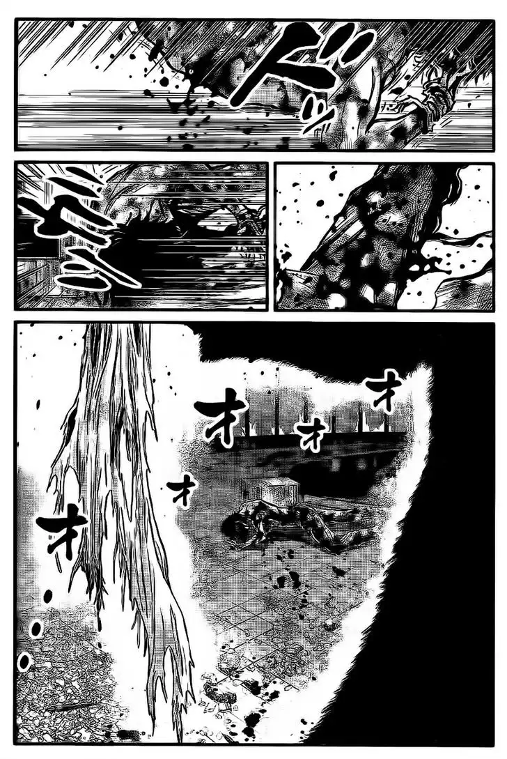 Wolf Guy: Ookami no Monshou Chapter 108 Page 7