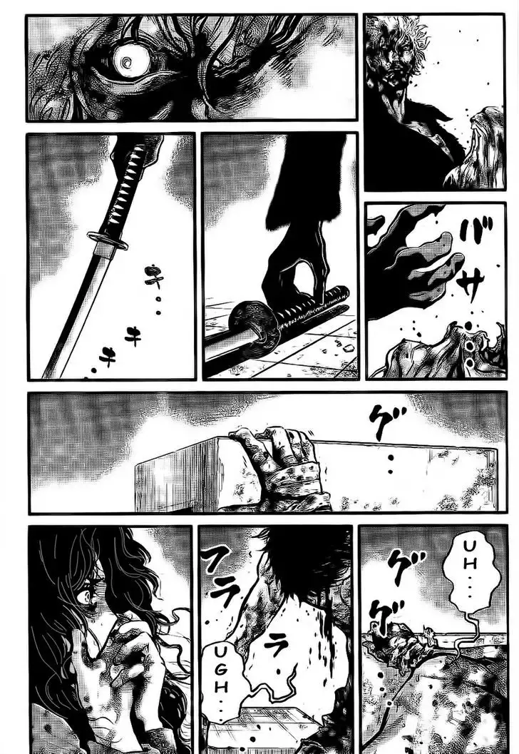 Wolf Guy: Ookami no Monshou Chapter 108 Page 8