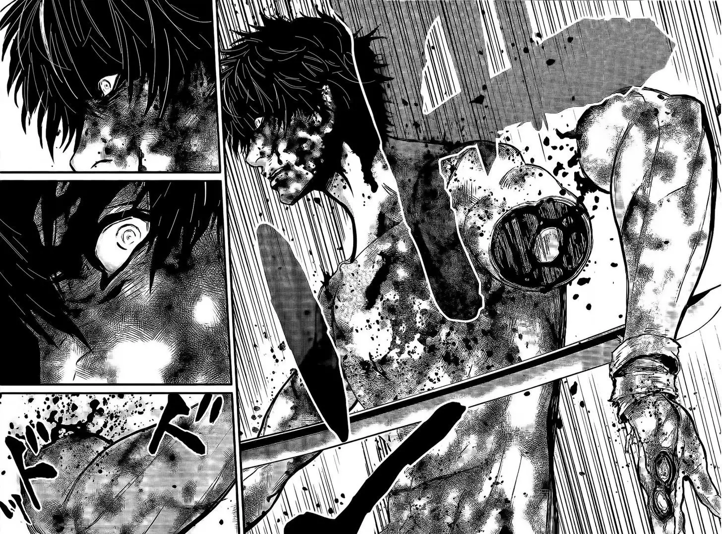Wolf Guy: Ookami no Monshou Chapter 109 Page 10