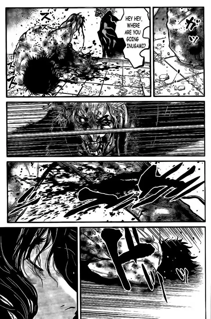 Wolf Guy: Ookami no Monshou Chapter 109 Page 12