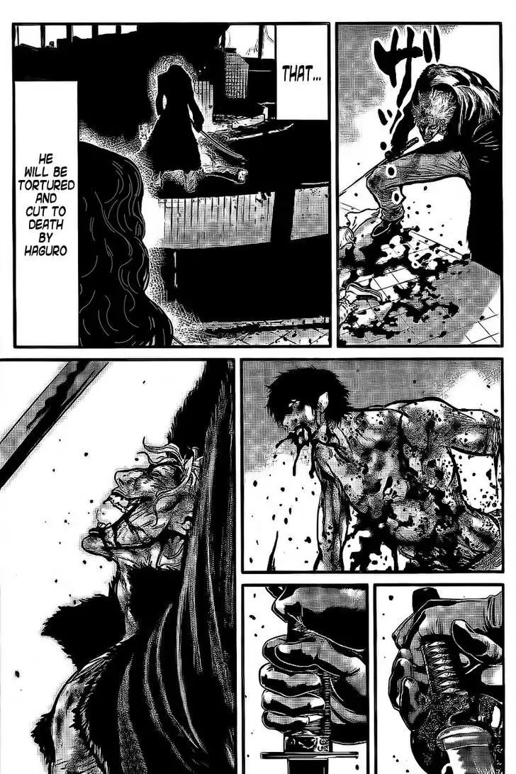 Wolf Guy: Ookami no Monshou Chapter 109 Page 14