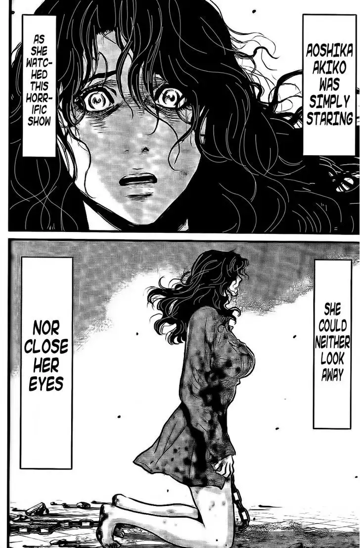 Wolf Guy: Ookami no Monshou Chapter 109 Page 8