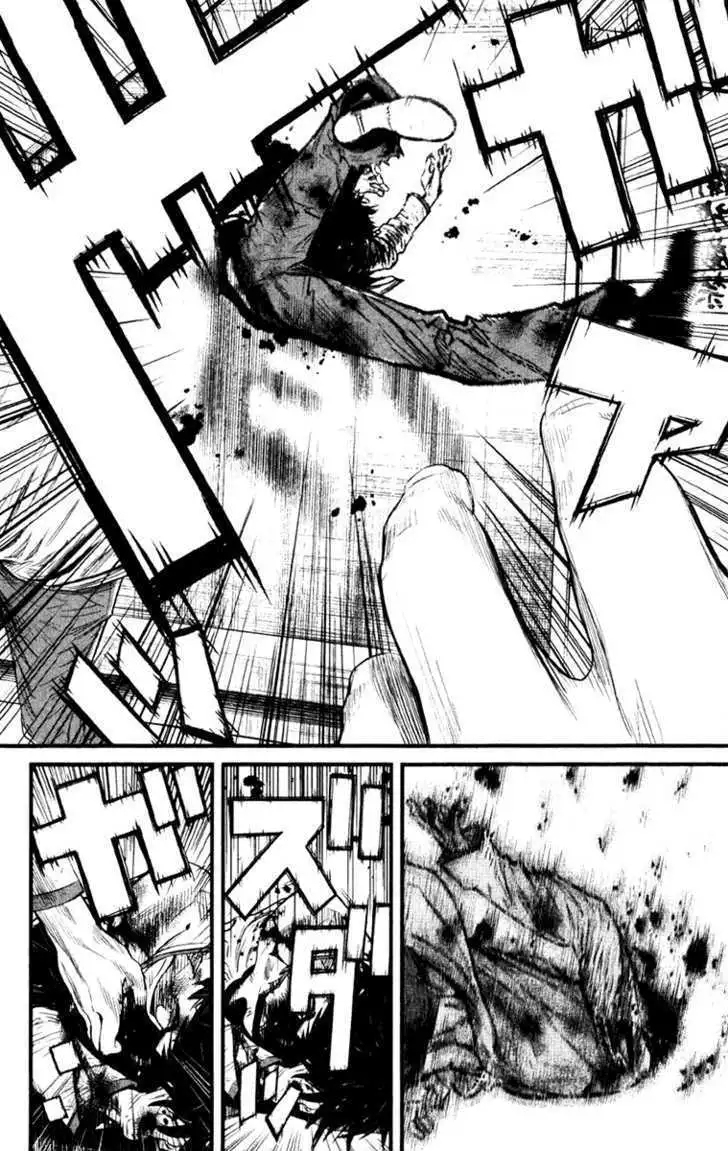 Wolf Guy: Ookami no Monshou Chapter 11 Page 12